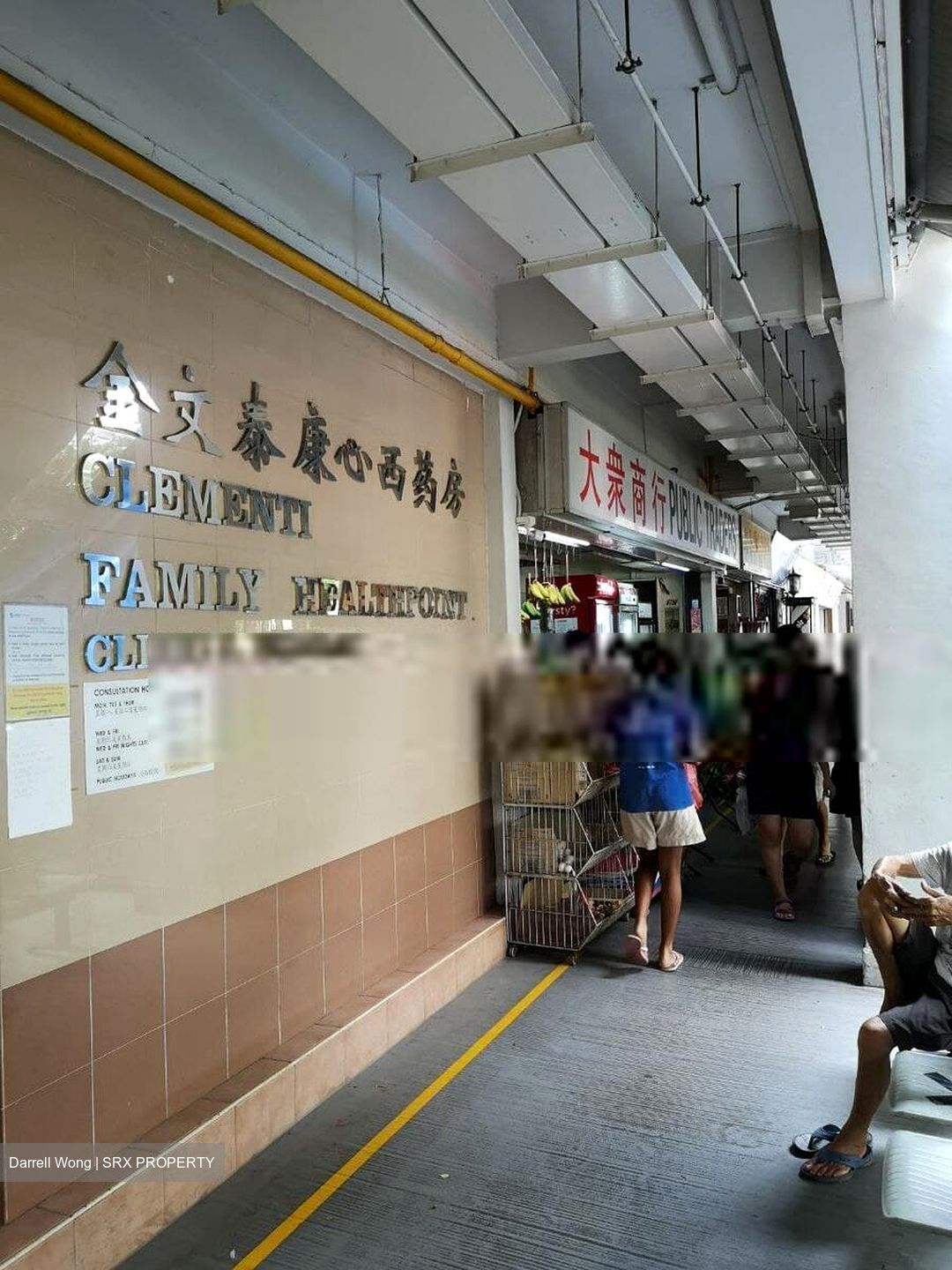 Blk 302 Clementi Meadows (Clementi), HDB 4 Rooms #565150601